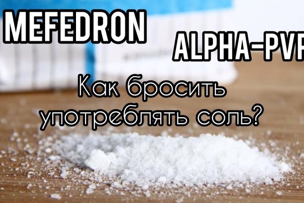 Kraken рабочее зеркало onion