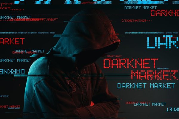 Darknet магазин