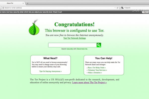 Darknet как войти