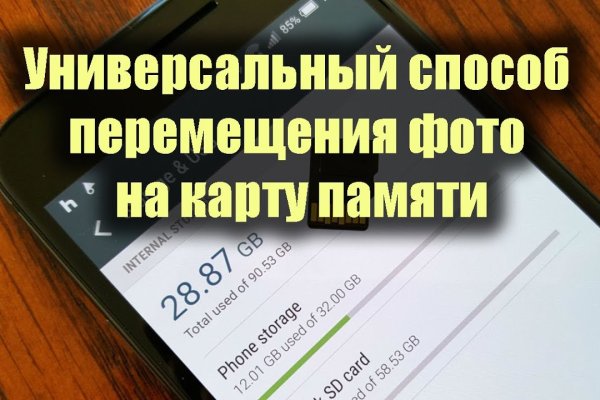 Клирнет ссылка на зеркало маркетплейс кракен