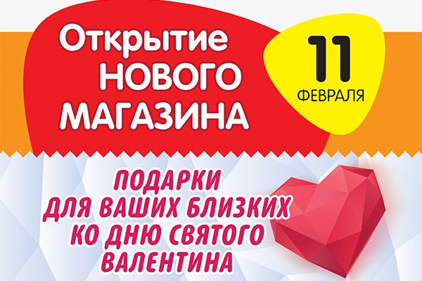Кракен дарк площадка