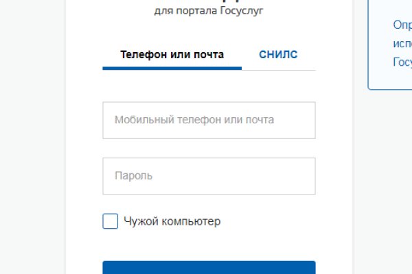Ссылка на кракен тор kr2web in