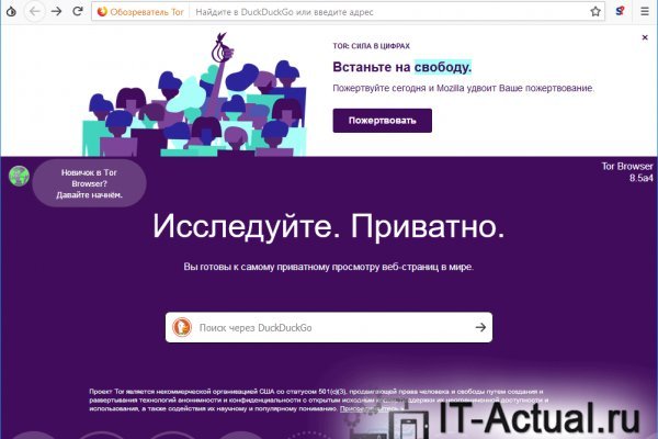 Кракен маркет kr2web in