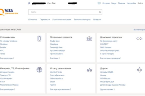 Зайти на кракен через браузер