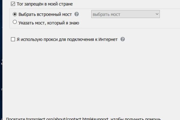 Кракен площадка торговая kr2web in