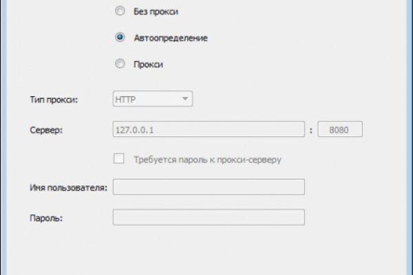 Даркнет каталог
