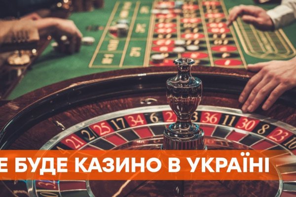 Кракен официальная kr2web in